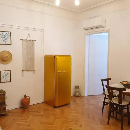 Apartment Boho Chic Free Parking *